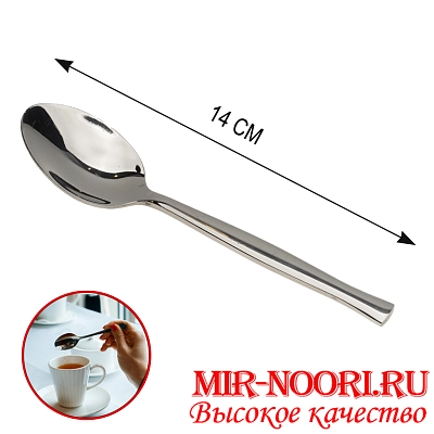 Ложка чайная 2996  (1х600)