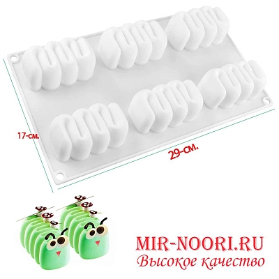 Форма силик.для выпечки 2616 (1х120)