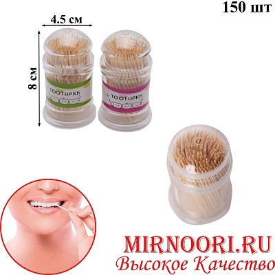 Зубочистки 1432 (1х360)