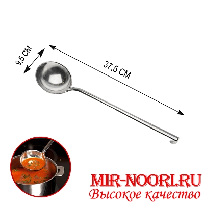 Половник аллюмин. 2644-2 (1х240)