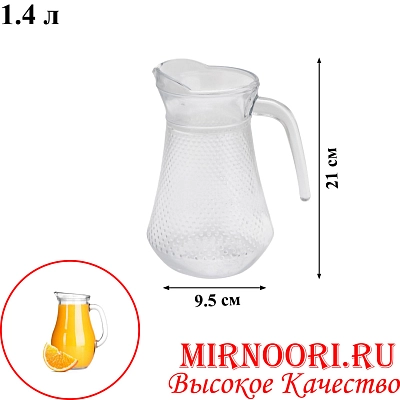 Графин  стекло 6705 (1х12)