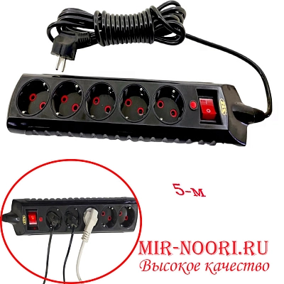 Удлинитель 5м  1204-5 (1х40)