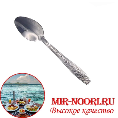Ложка чайная 7029 (1х1000)
