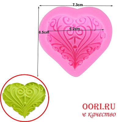 Форма силикон. (сердце) 1653 (1х200)