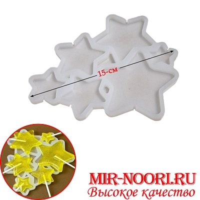 Форма силик.для леденцов 3207 (1х350)