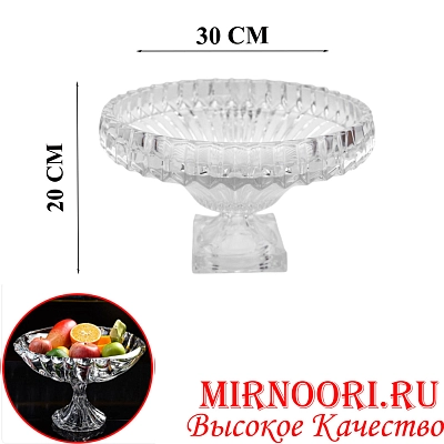 Ваза стекло 6426 (1х4)