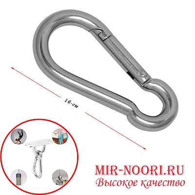 Карабин 3590-160(1х100)