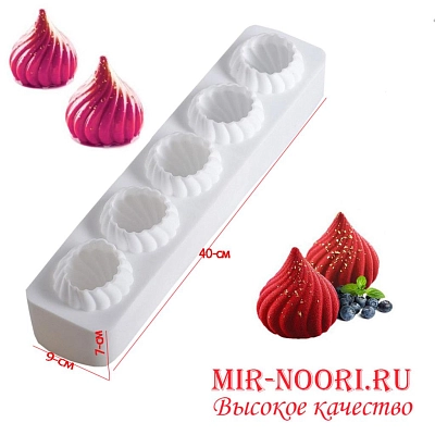 Форма силик.для выпечки 2610 (1х120)