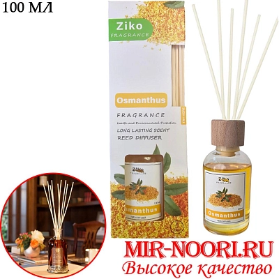 Диффузор для дома Османтус 5224-16 (1х36)