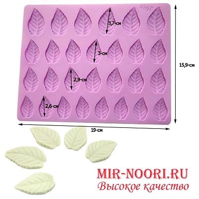 Форма для выпек.Лепестки2917 (1х200)