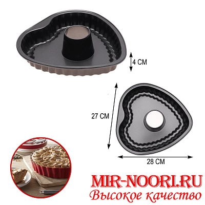 Форма для выпечки 4312(1х50)