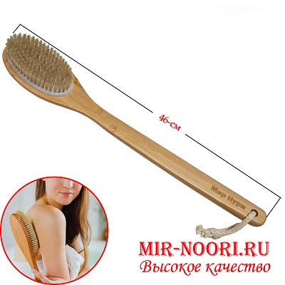 Массажная щётка 3499(1х100)