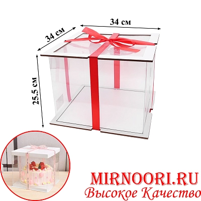 Тубус квадрат.25 см.5488-34 (1х50)