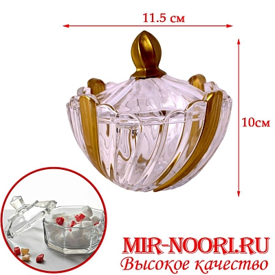 Сахарница стекло 5281 (1х36)