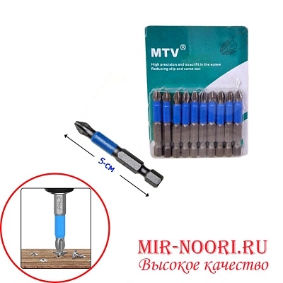 Биты для шуруповерта 2146-50 (1х120)