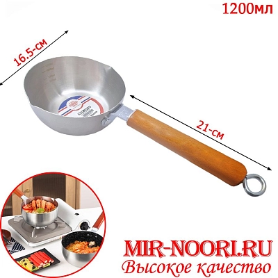 Ковшик с дер. ручк. 2260-16 (1х40)