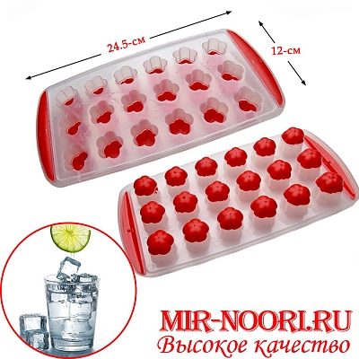 Форма для льда цветок 1866 (1х180)