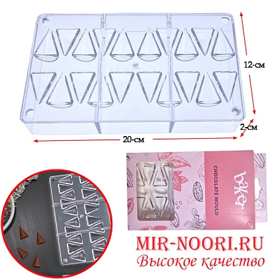 Форма для шоколада 3550 (1х100)