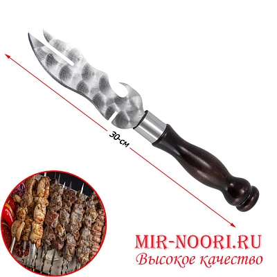 К.Нож Шашлычный 892 (1х20) 