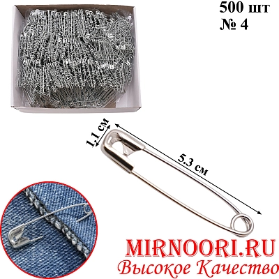 Булавка 7004-Р (1х40)