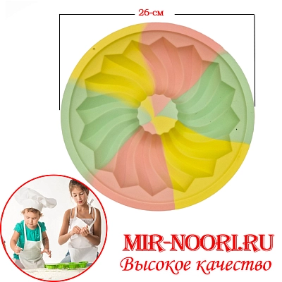 Форма силикон. для выпечки 3692 (1х72)
