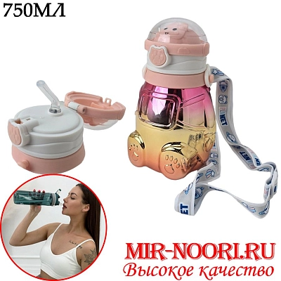 Бутылка  пластик. 5401 (1х60)