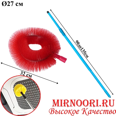 Веник для уборки 6046 (1х50)