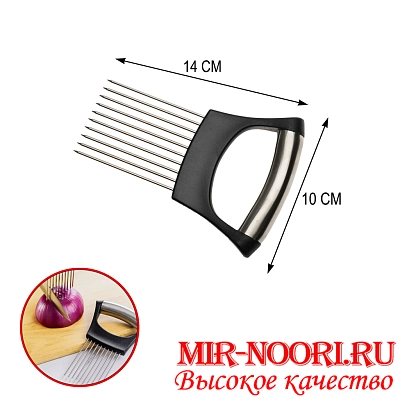 Держатель для лука 4414(1х240)