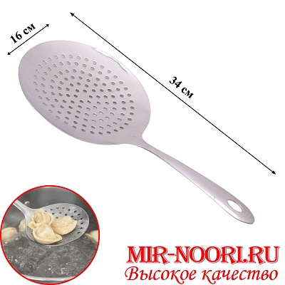 Шумовка 5210-16(1х240)