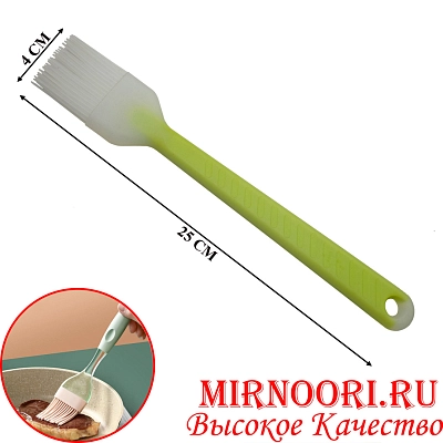 Кисточка силикон.6269 (1х360)