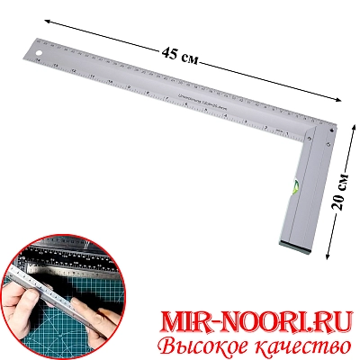 Уровень уголок  2116-450 (1х60)