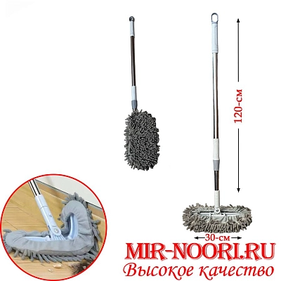 Швабра 5071(1х50)