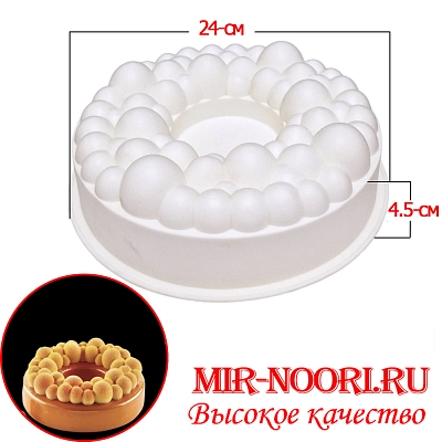 Форма силик.для выпечки 2608 (1х120)