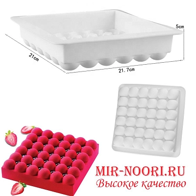 Форма силик.для выпечки 2591 (1х120)