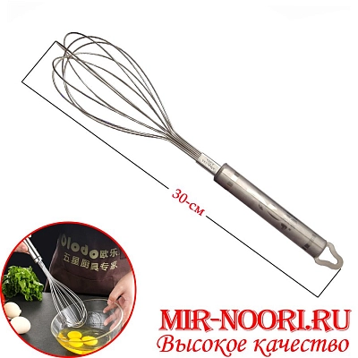 Венчик с метал. ручкой больш. 7236-К (1х360)