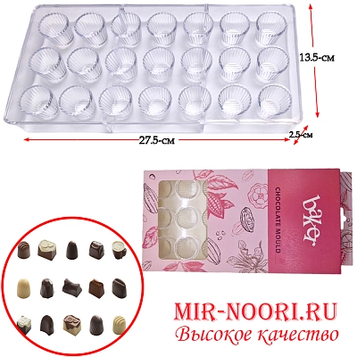 Форма для шоколада 3530 (1х60)