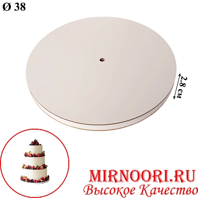 Подложка с пенопластом 2654-38