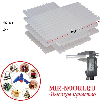 Клей полоски больш.1387-1 (1х25)