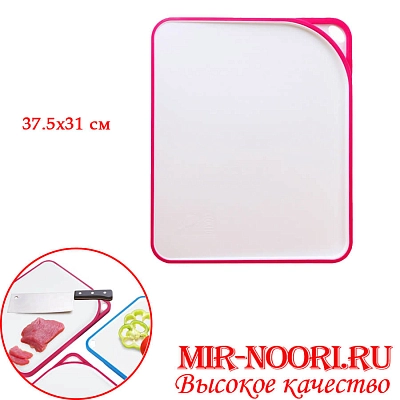 Доска пластмассовая 5015-1(1х18)