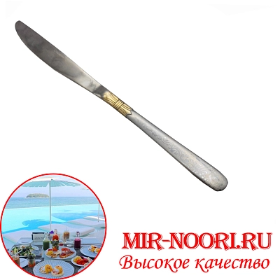 Нож7077-4(1х600)