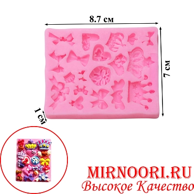 Форма для мастики 3246. (1х200)