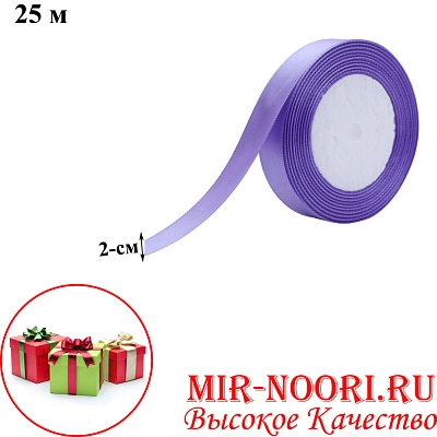 Атласная лента 3795-21 (1х400)