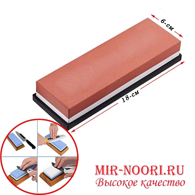 Брусок для ножей водный 2183 (1х30)