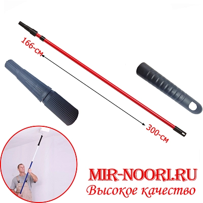 Ручка для валика 3817-3М (1х50)
