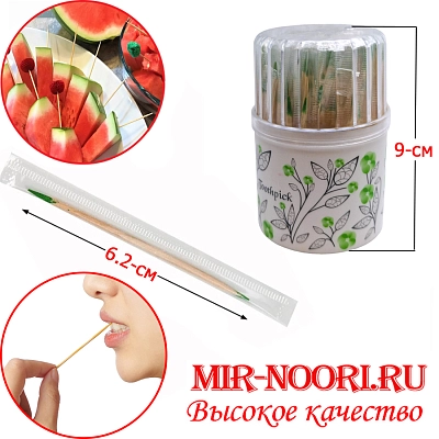 Зубочистки с антибактер.покрыт.1822 (1х240)