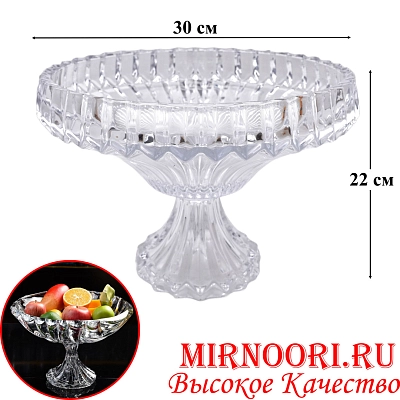 Ваза стекло  6413 (1х4)