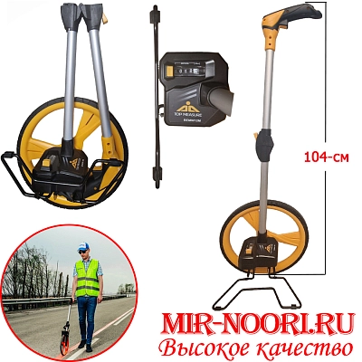 ИЗМЕРИТЕЛЬНОЕ КОЛЕСО 3946 (1х4)