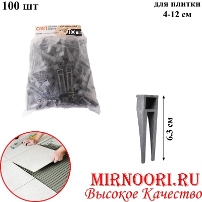 Клин для зажима плитки Флажок 068 100шт (1х20)