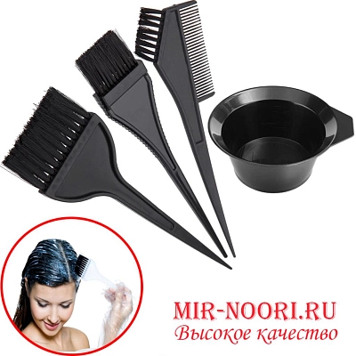 Набор для окраш волос 3 кист. 1795 (1х120)