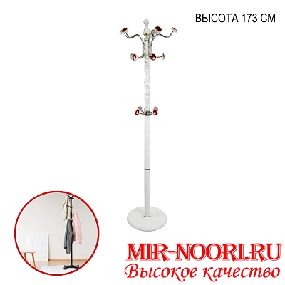 Вешалка напольная 4279(1х1)